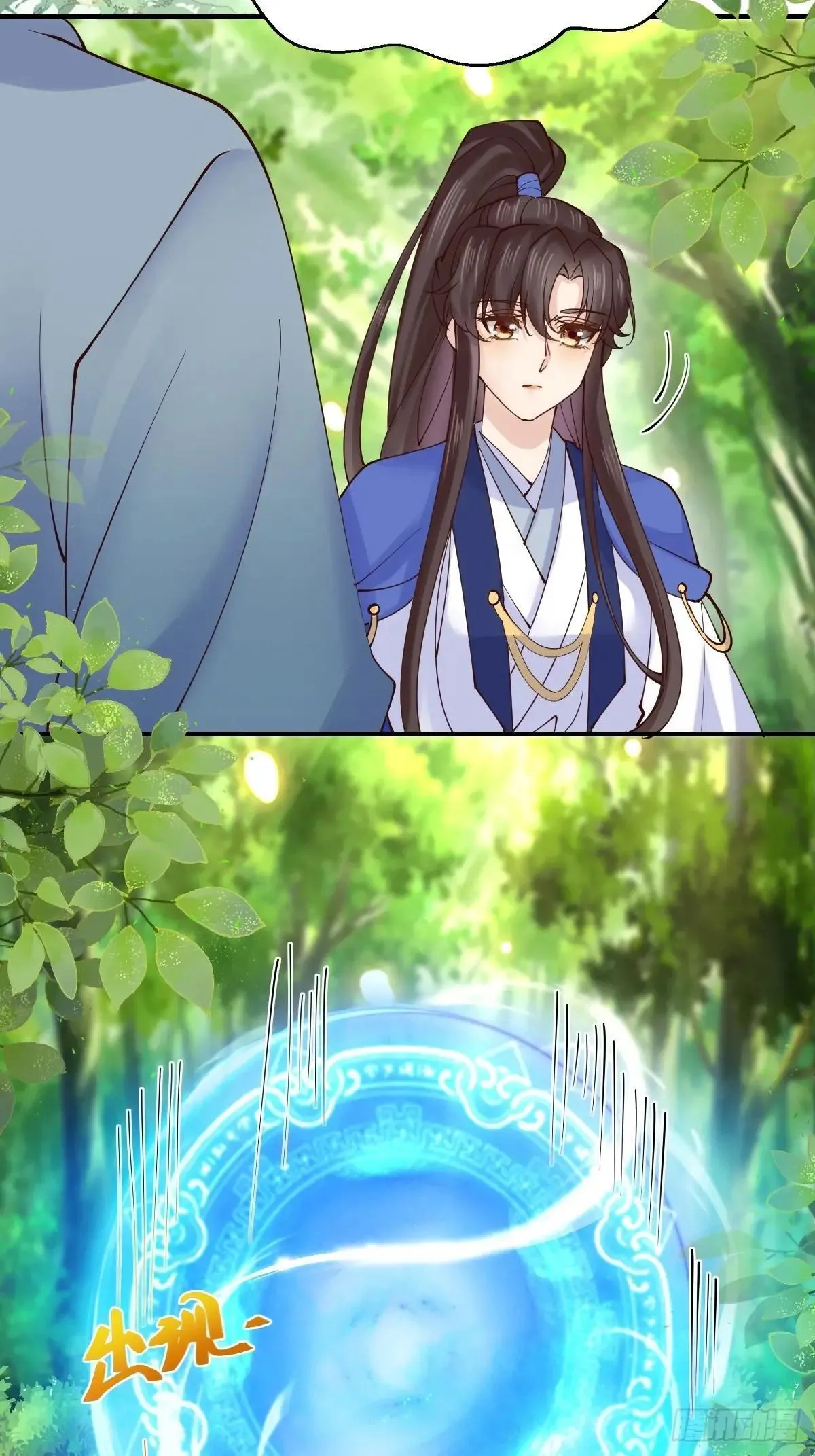 657 收编45