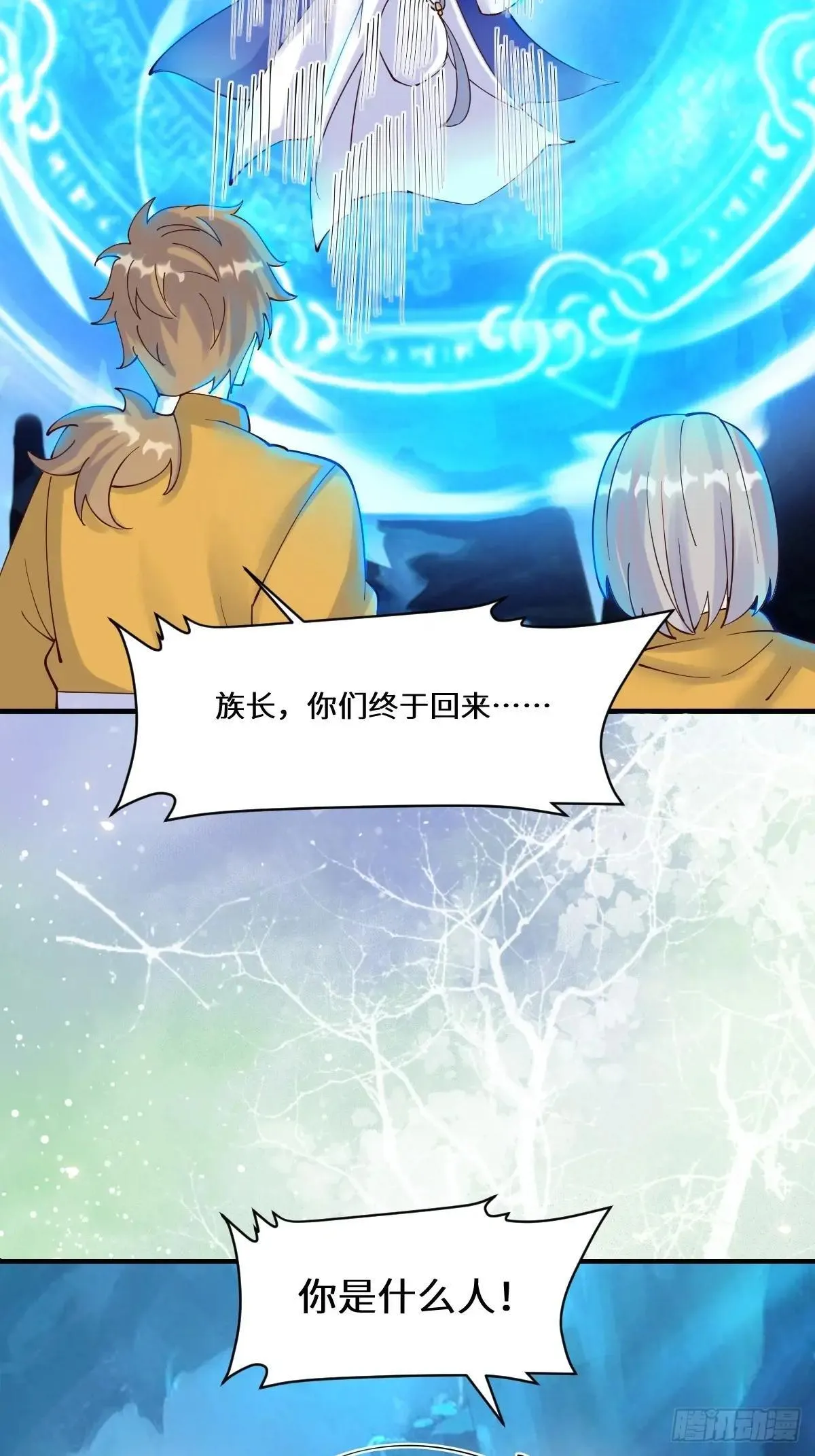 657 收编47
