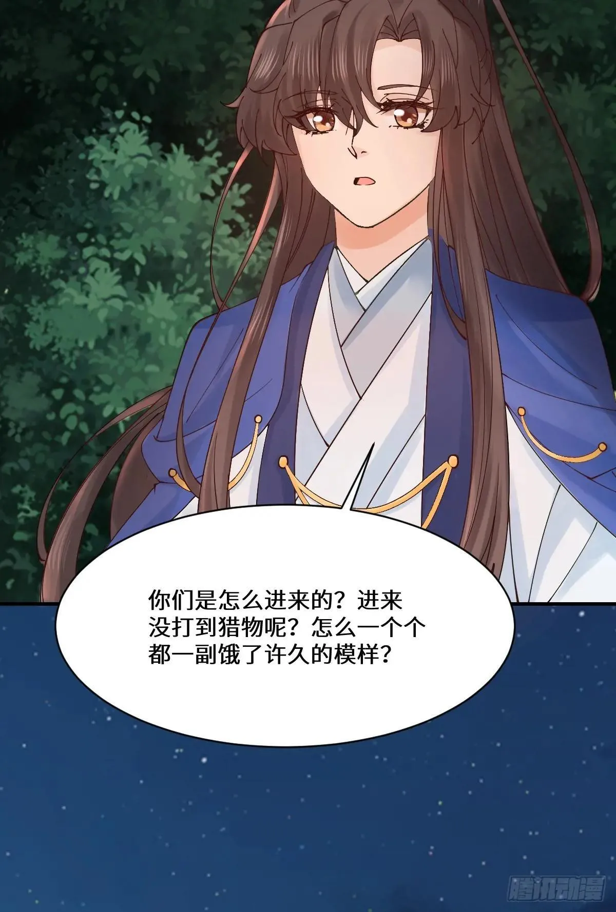 657 收编1