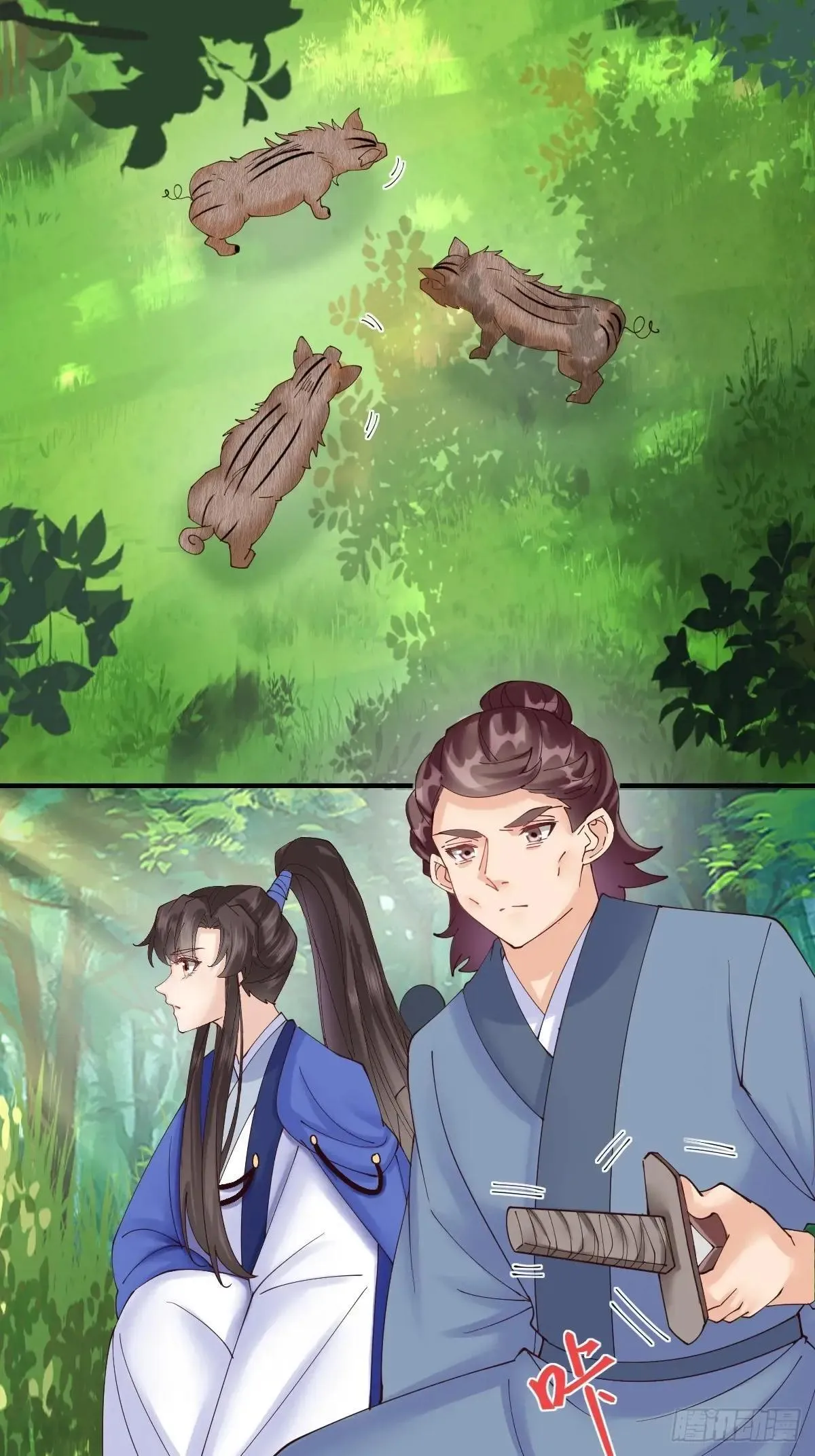 657 收编19