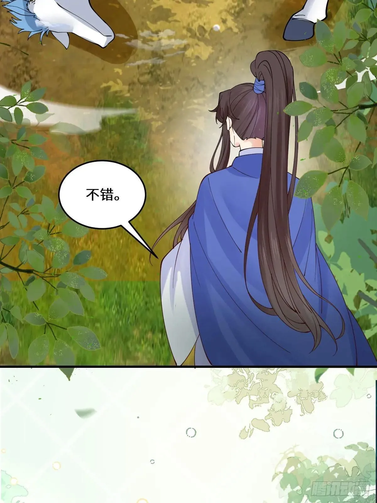 657 收编36
