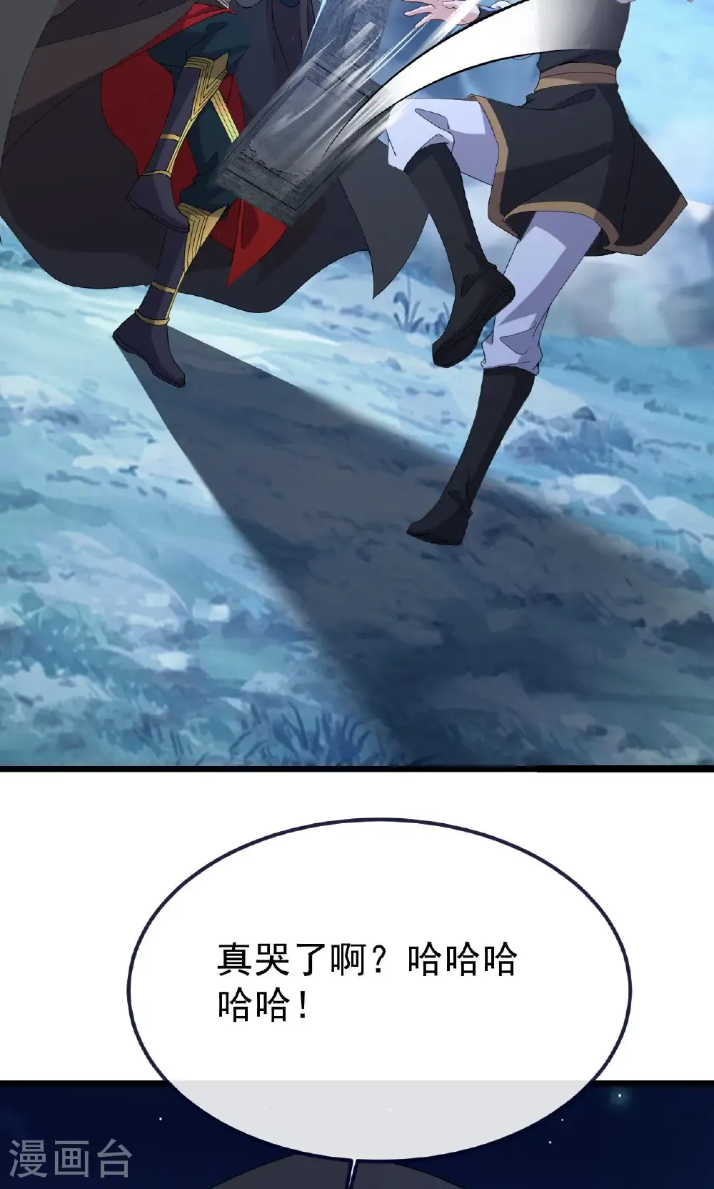 第770话 真哭了啊27