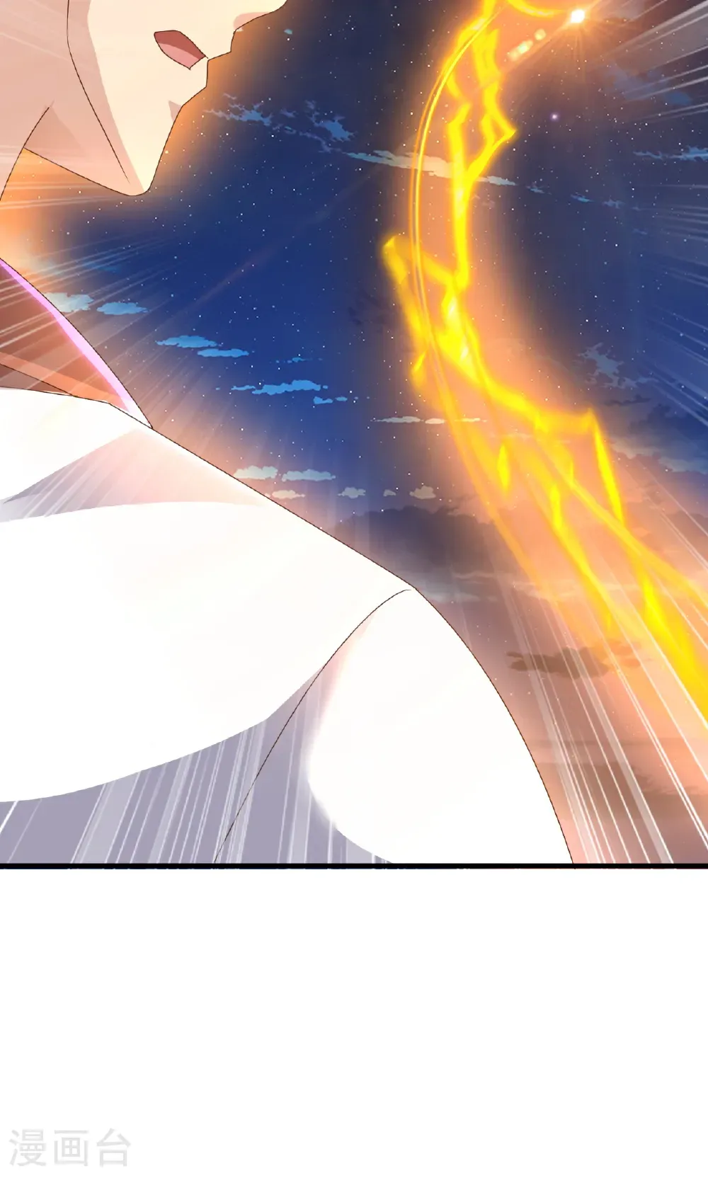 第768话 幸好跑得快7