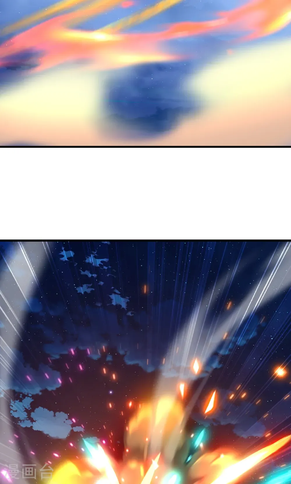 第768话 幸好跑得快2