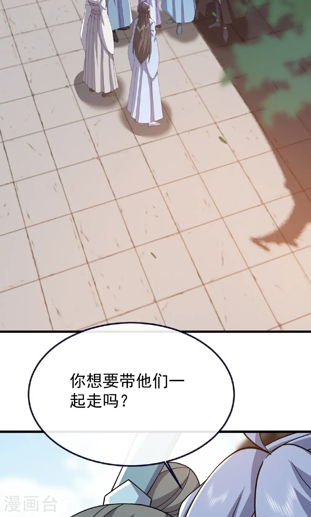 第768话 幸好跑得快58