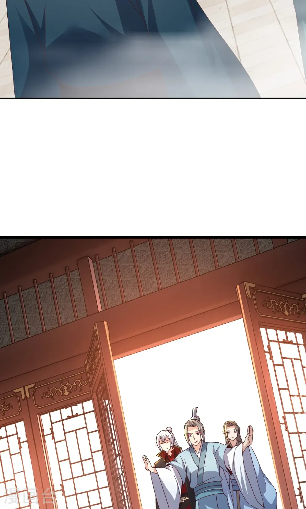 第768话 幸好跑得快47