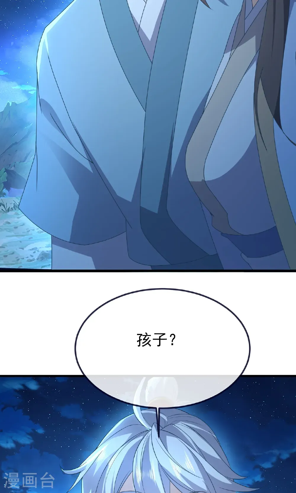 第768话 幸好跑得快41