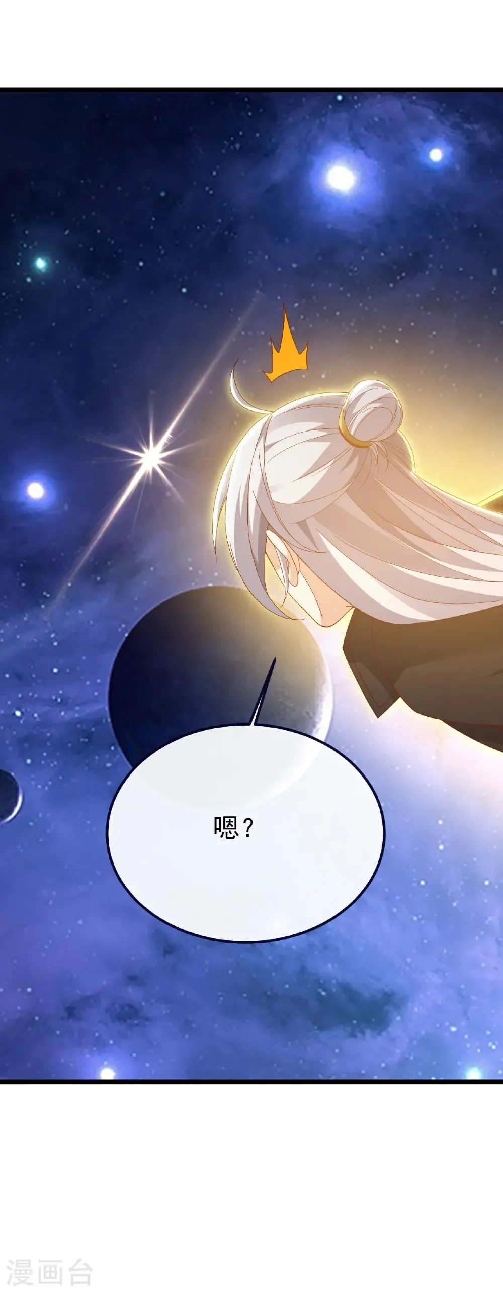 第764话 休想逃走57