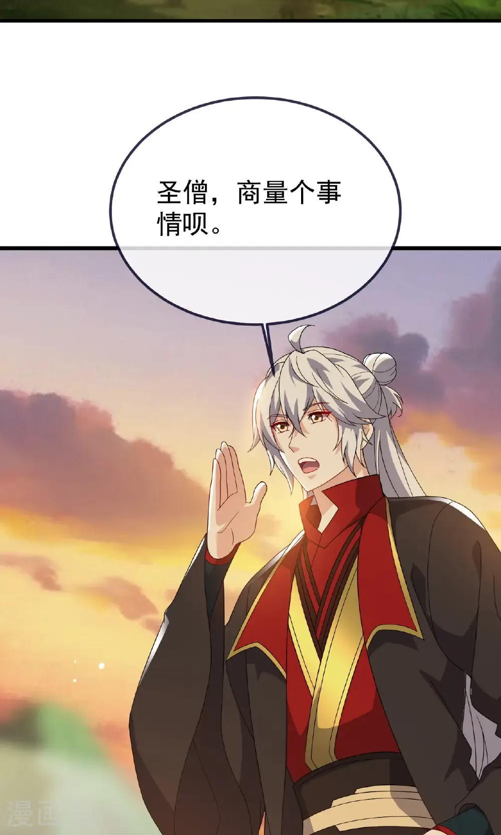 第766话 何为众生19