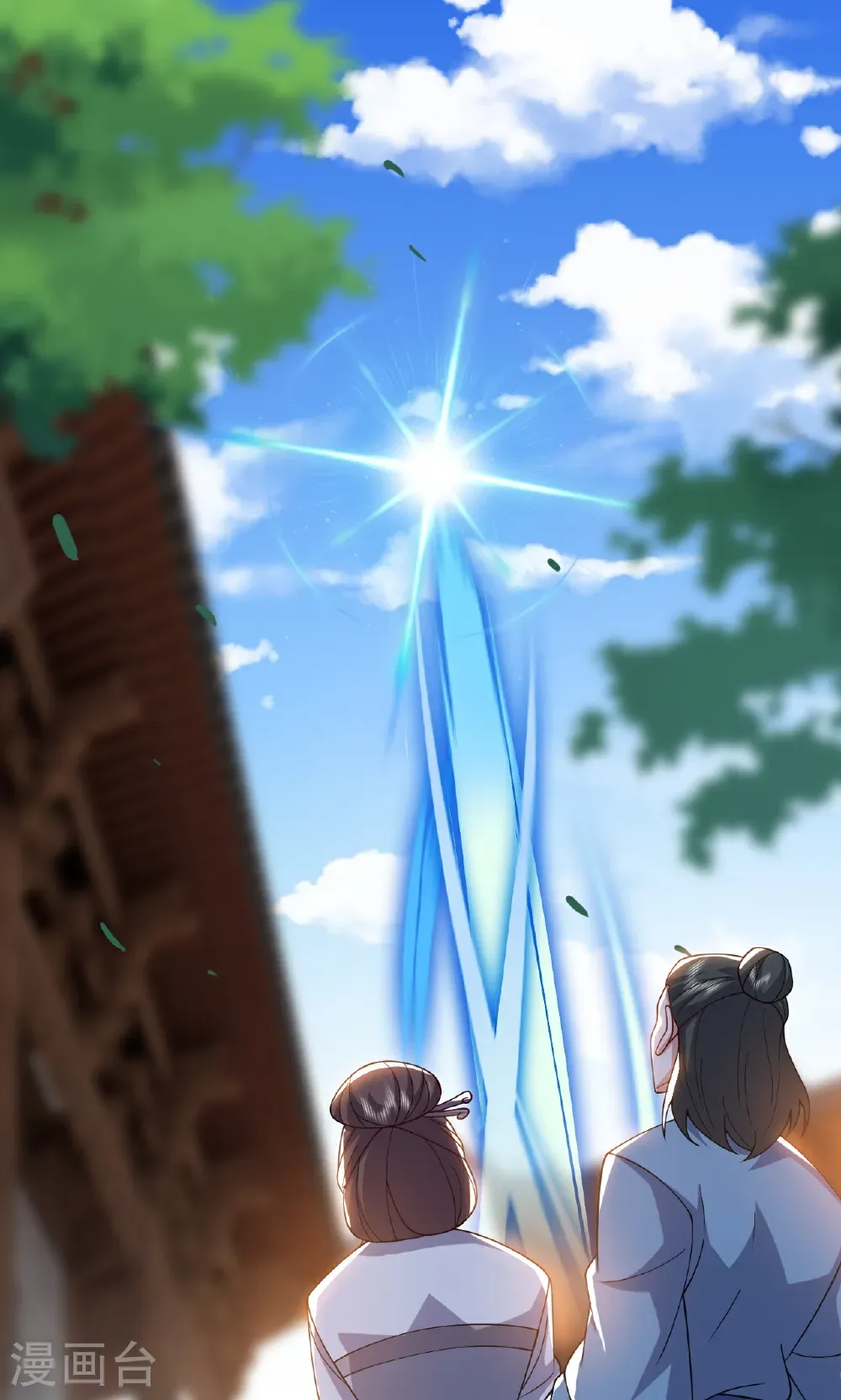 第768话 幸好跑得快77