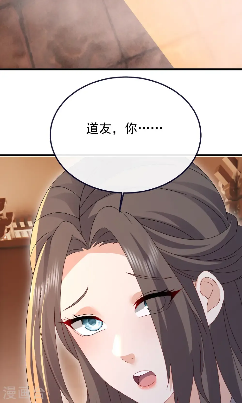 第766话 何为众生71