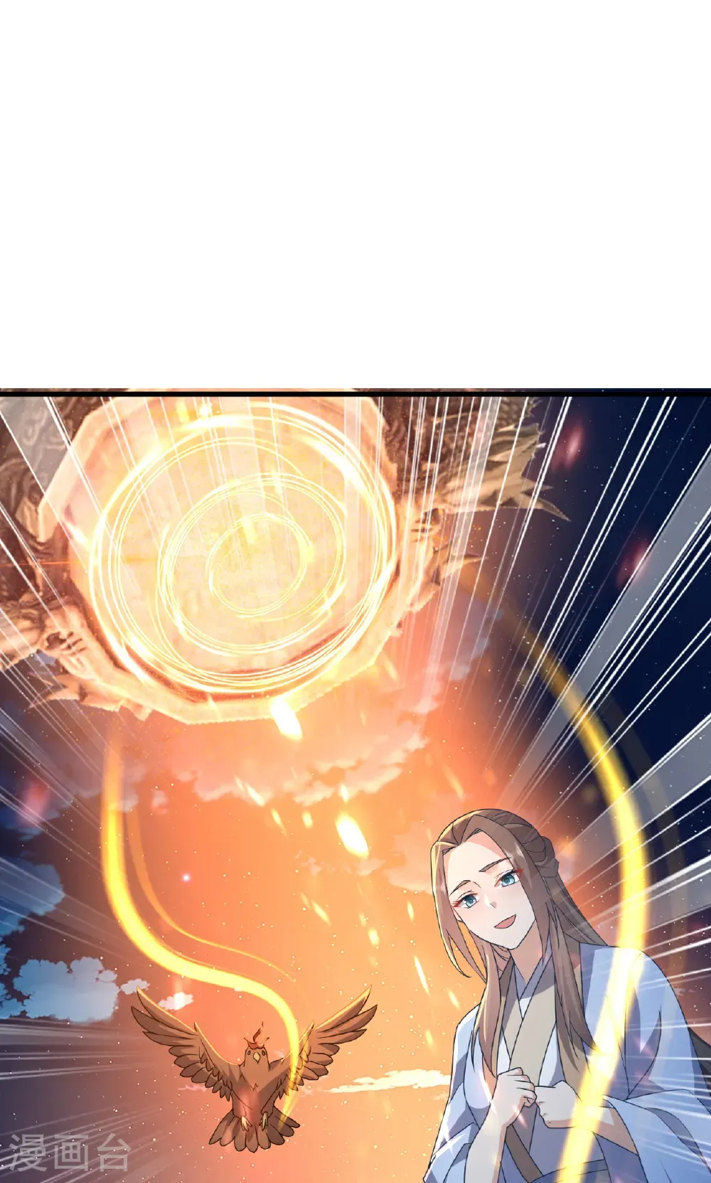 第768话 幸好跑得快22