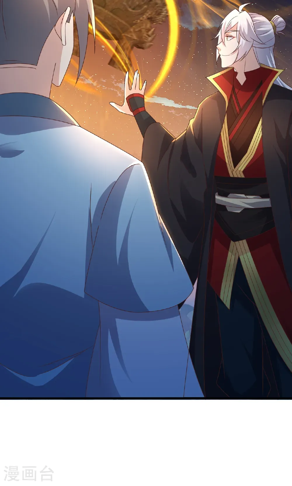 第768话 幸好跑得快21