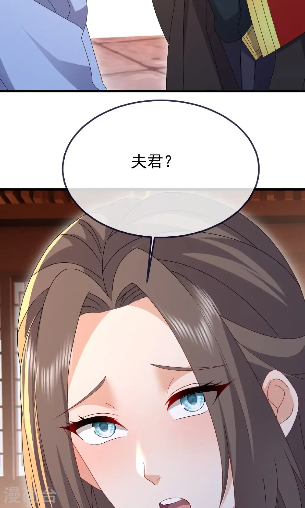 第766话 何为众生74