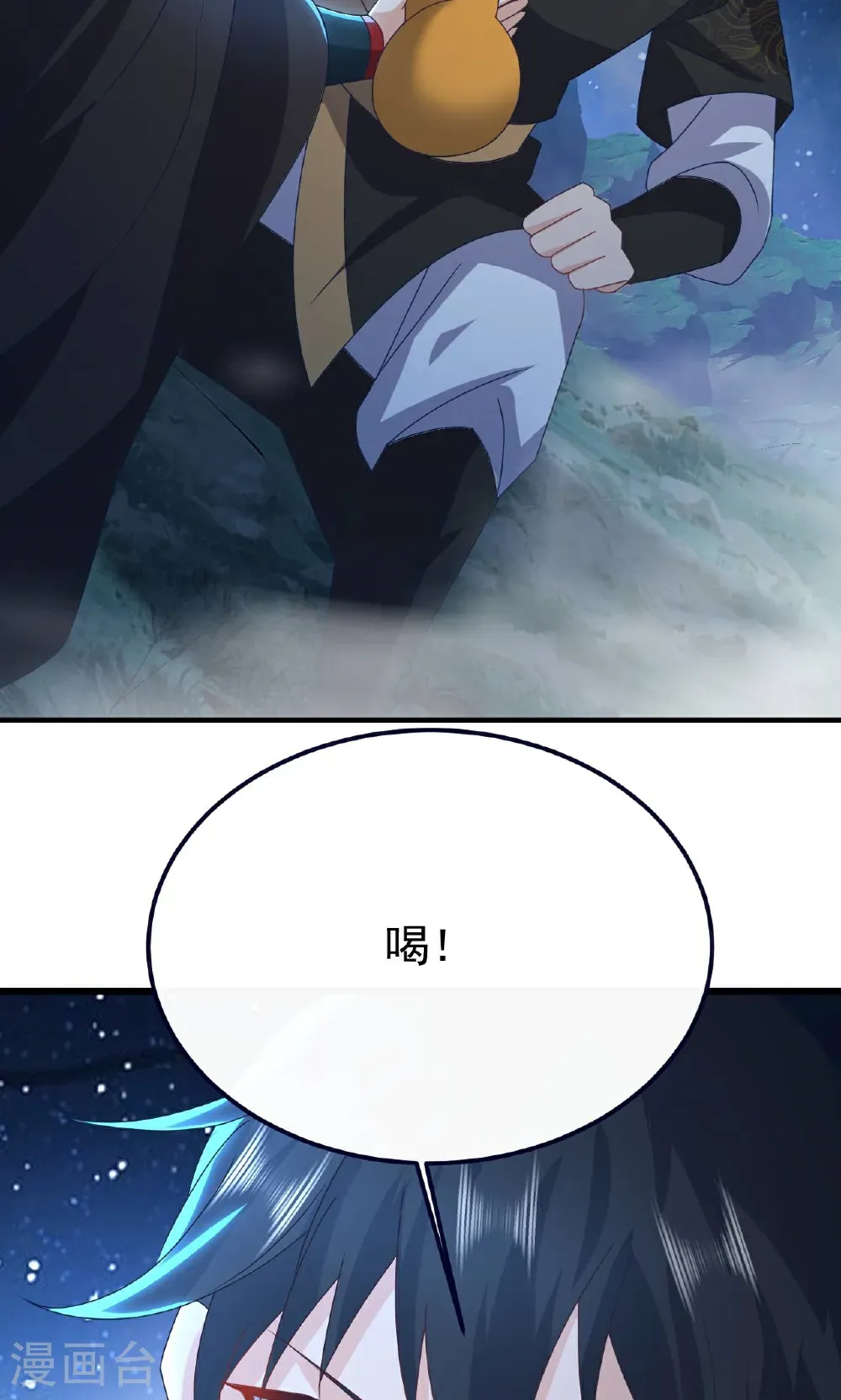 第755话 你也想家了吗37