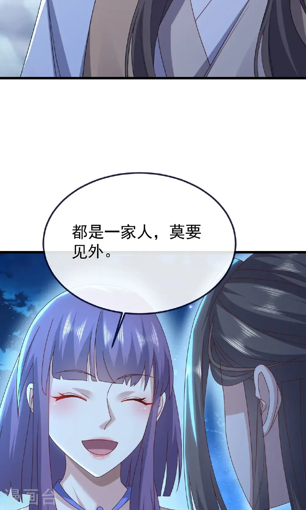 第770话 真哭了啊64