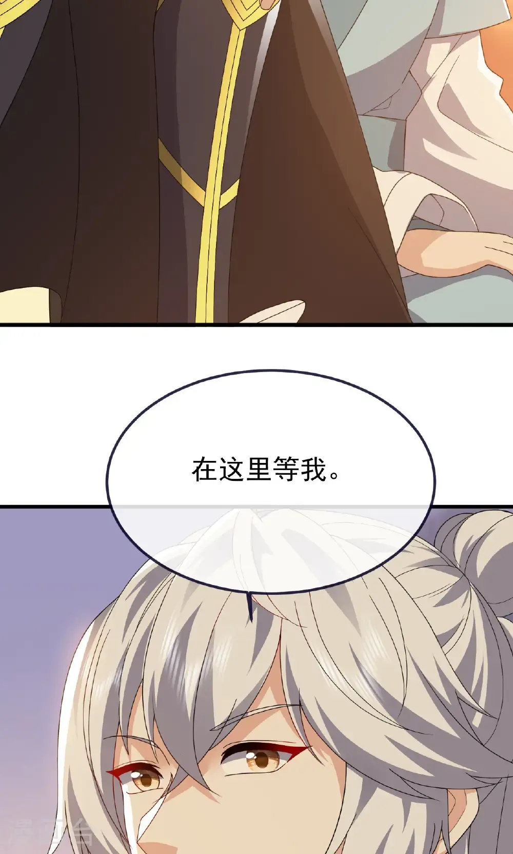 第766话 何为众生13