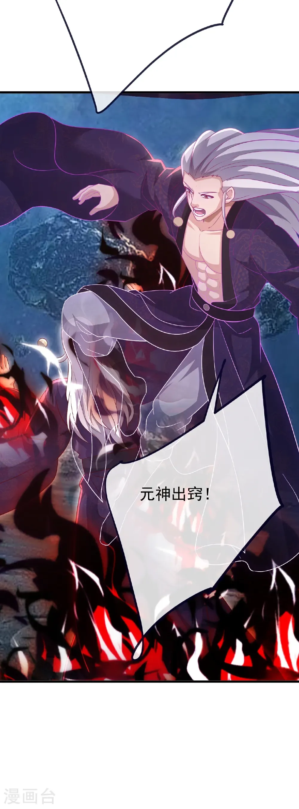 第764话 休想逃走5