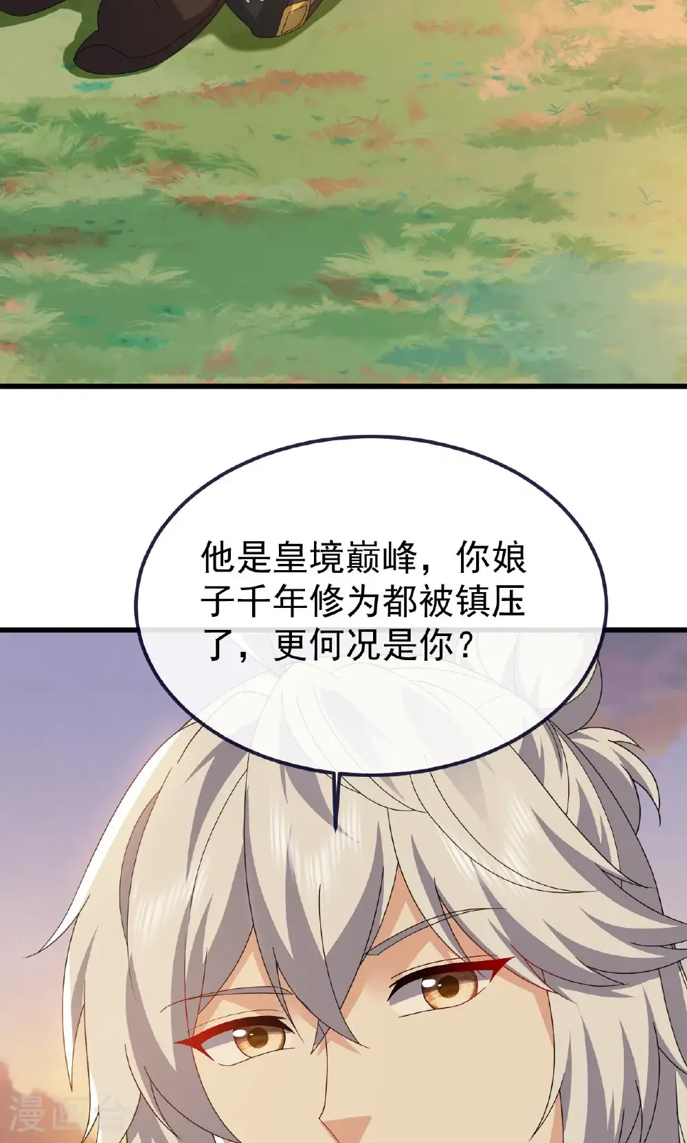 第766话 何为众生6