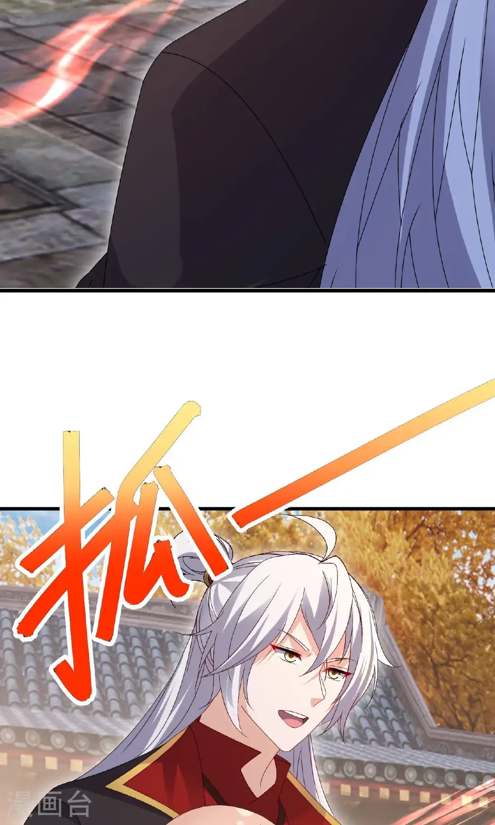 第766话 何为众生47