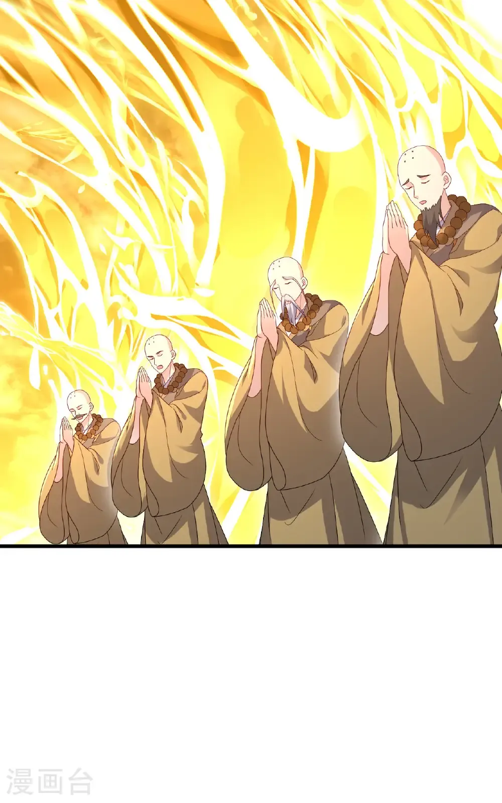 第766话 何为众生86