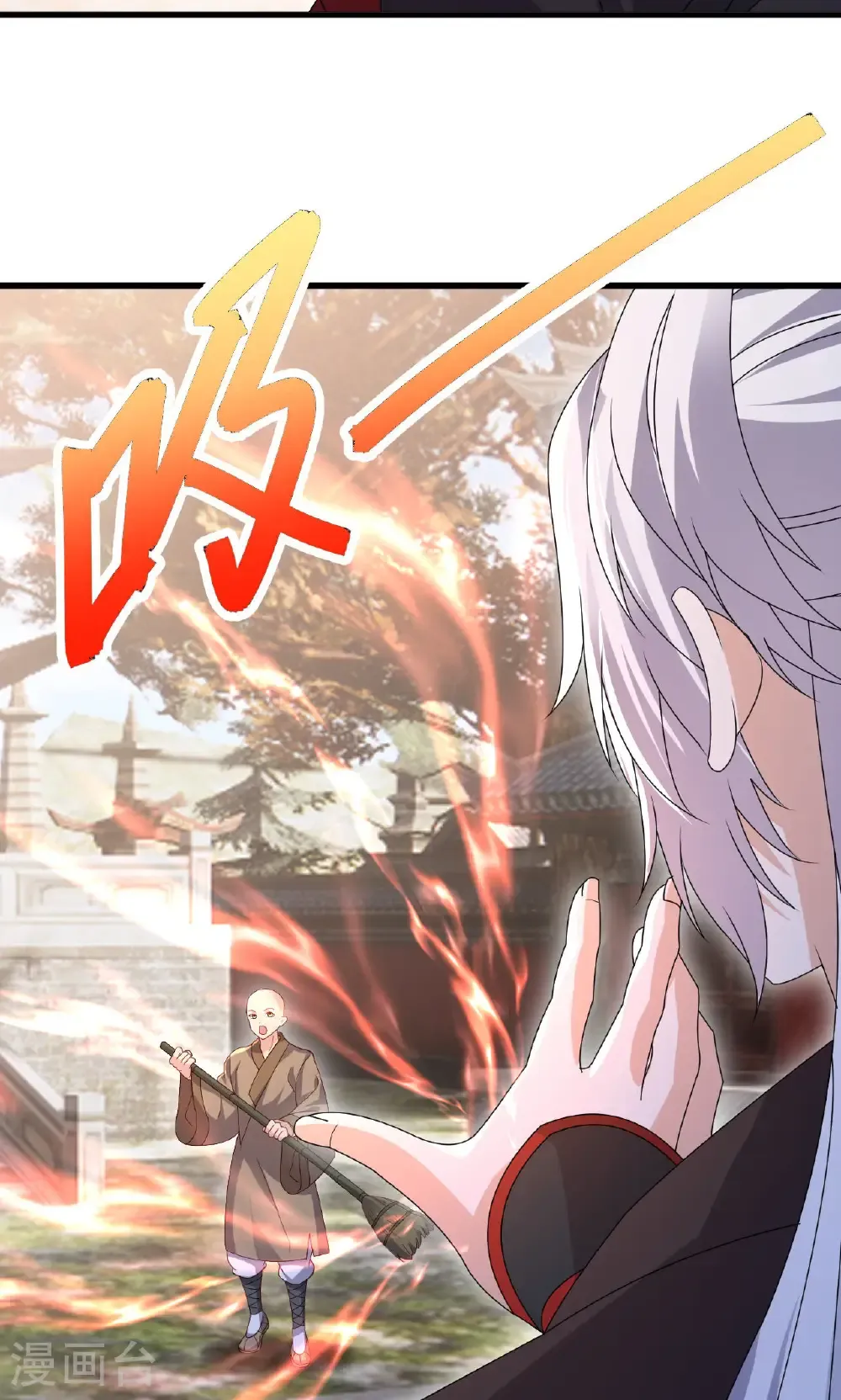 第766话 何为众生46