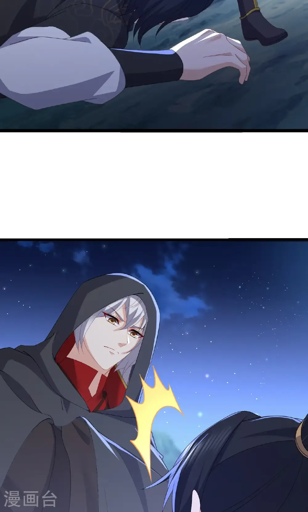第770话 真哭了啊16