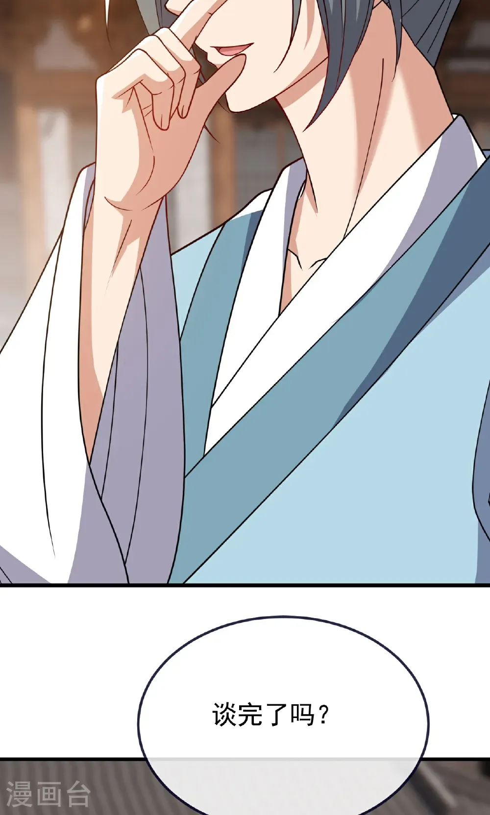 第768话 幸好跑得快69