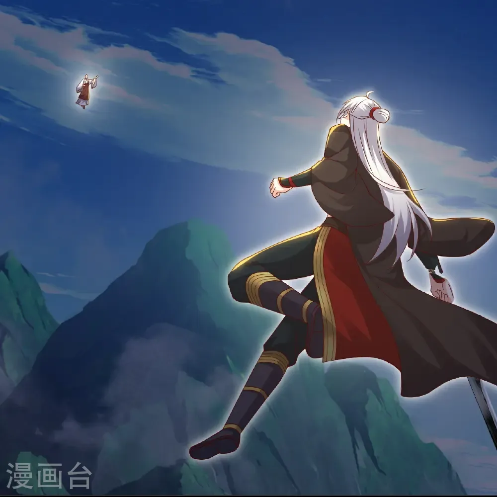 第767话 该醒悟的是你28