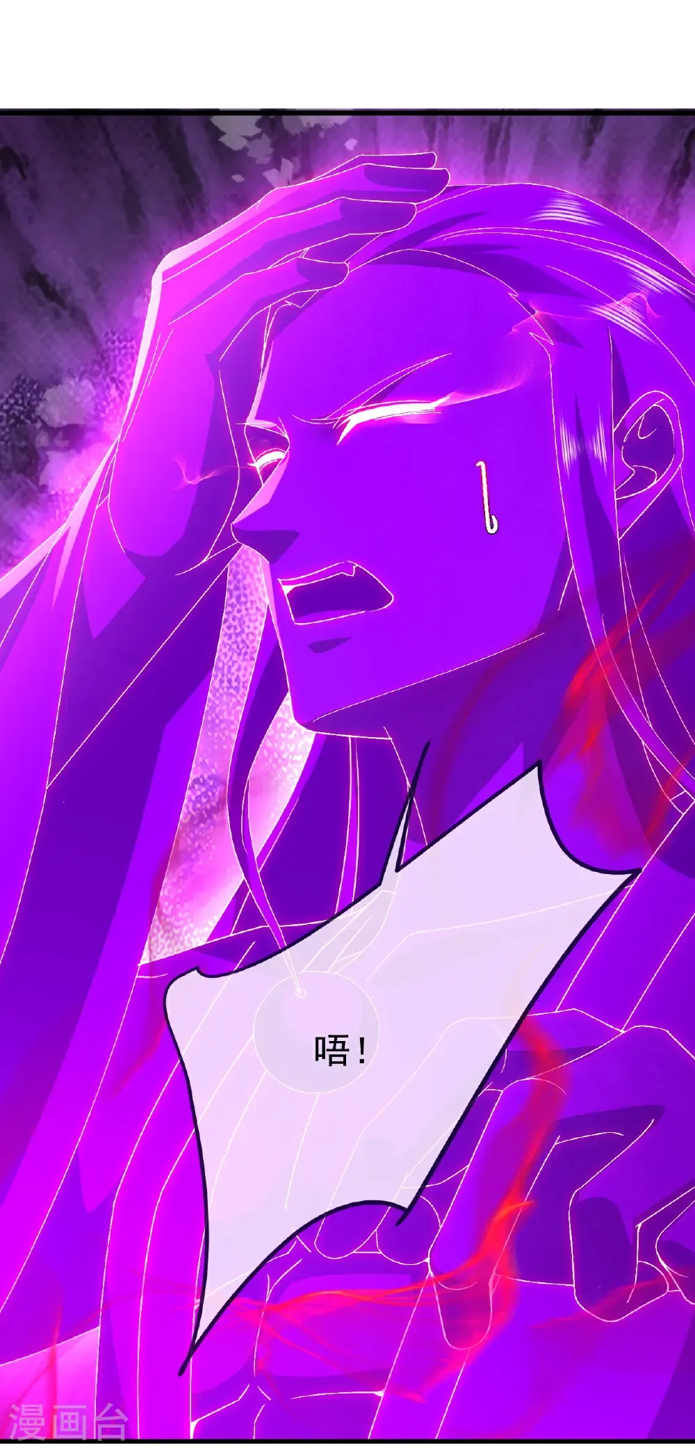 第764话 休想逃走22