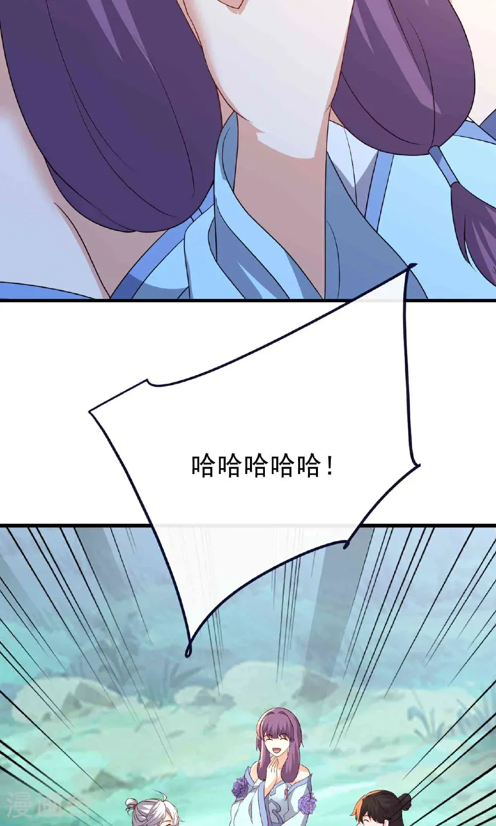 第755话 你也想家了吗71
