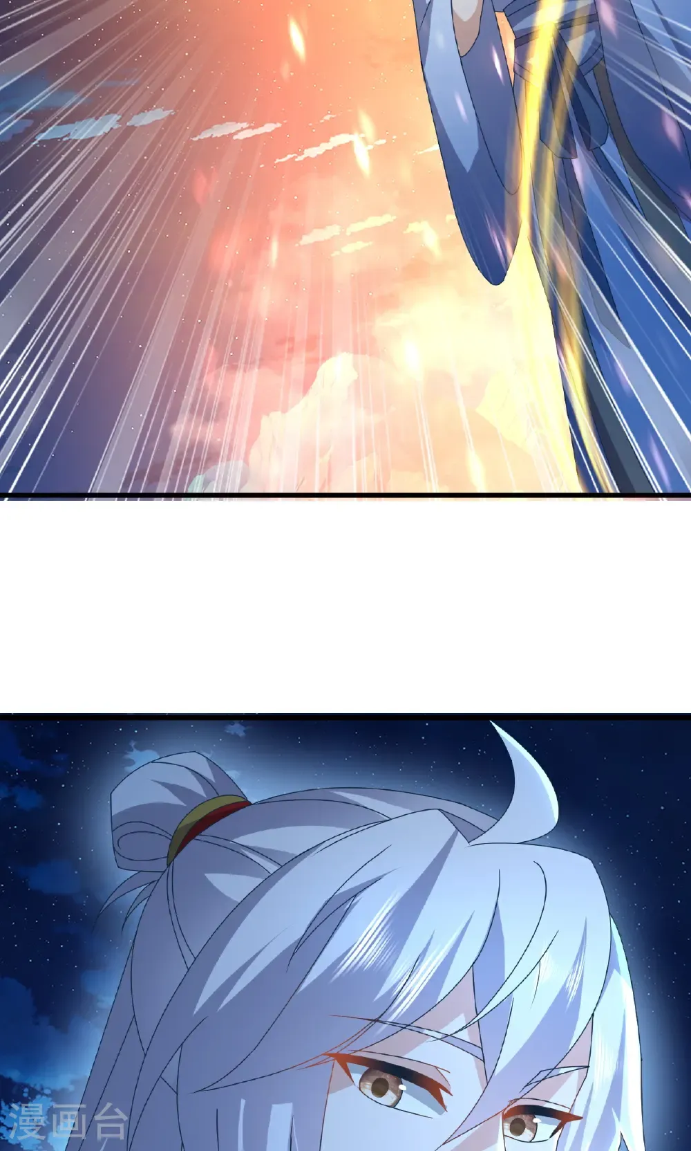 第768话 幸好跑得快23