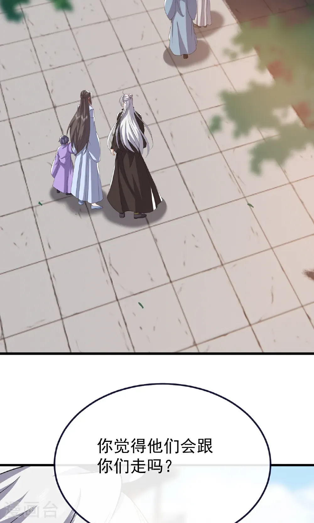 第768话 幸好跑得快62