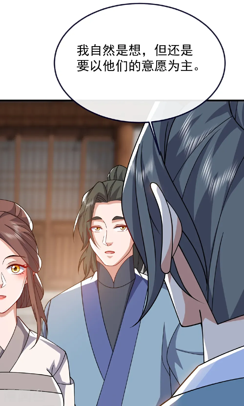 第768话 幸好跑得快60