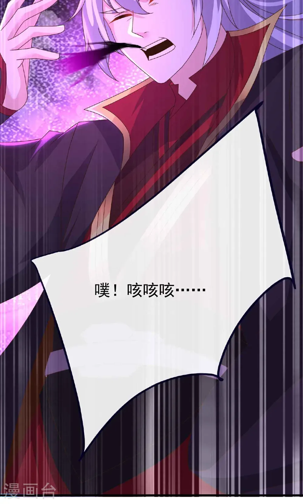 第755话 你也想家了吗11