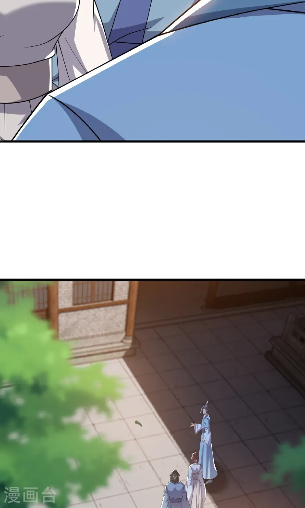第768话 幸好跑得快61
