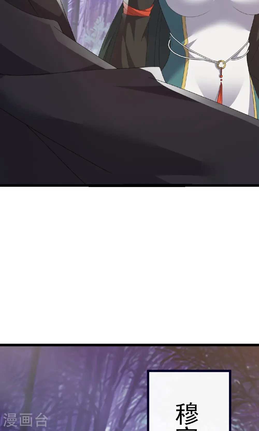 第759话 三个人情23