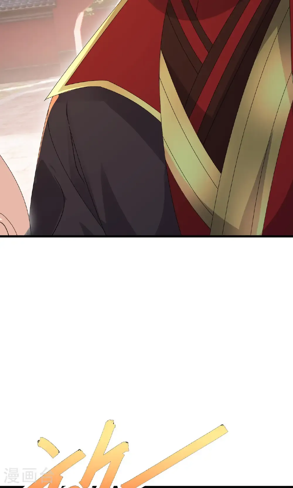 第766话 何为众生58