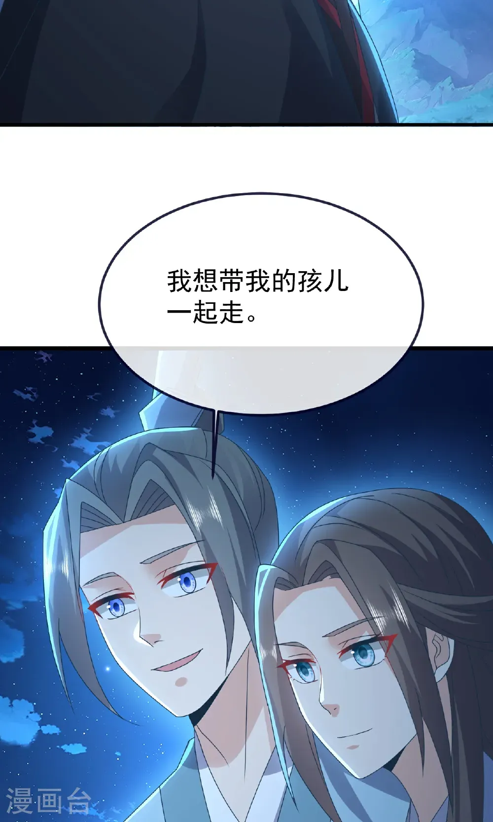 第768话 幸好跑得快40