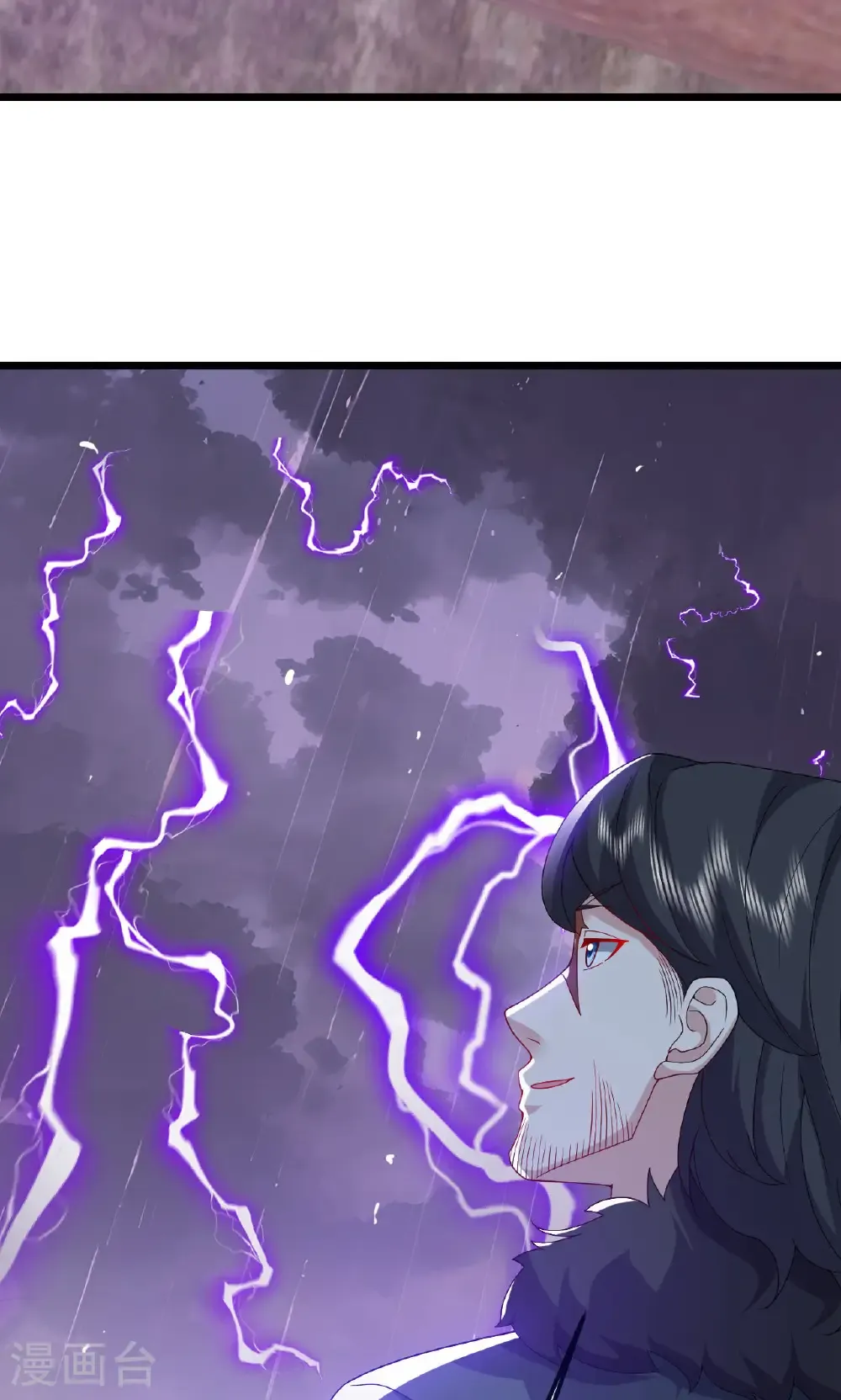 第759话 三个人情53