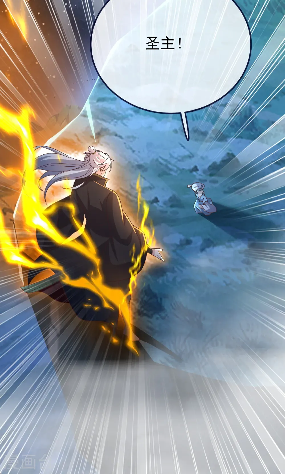 第768话 幸好跑得快18