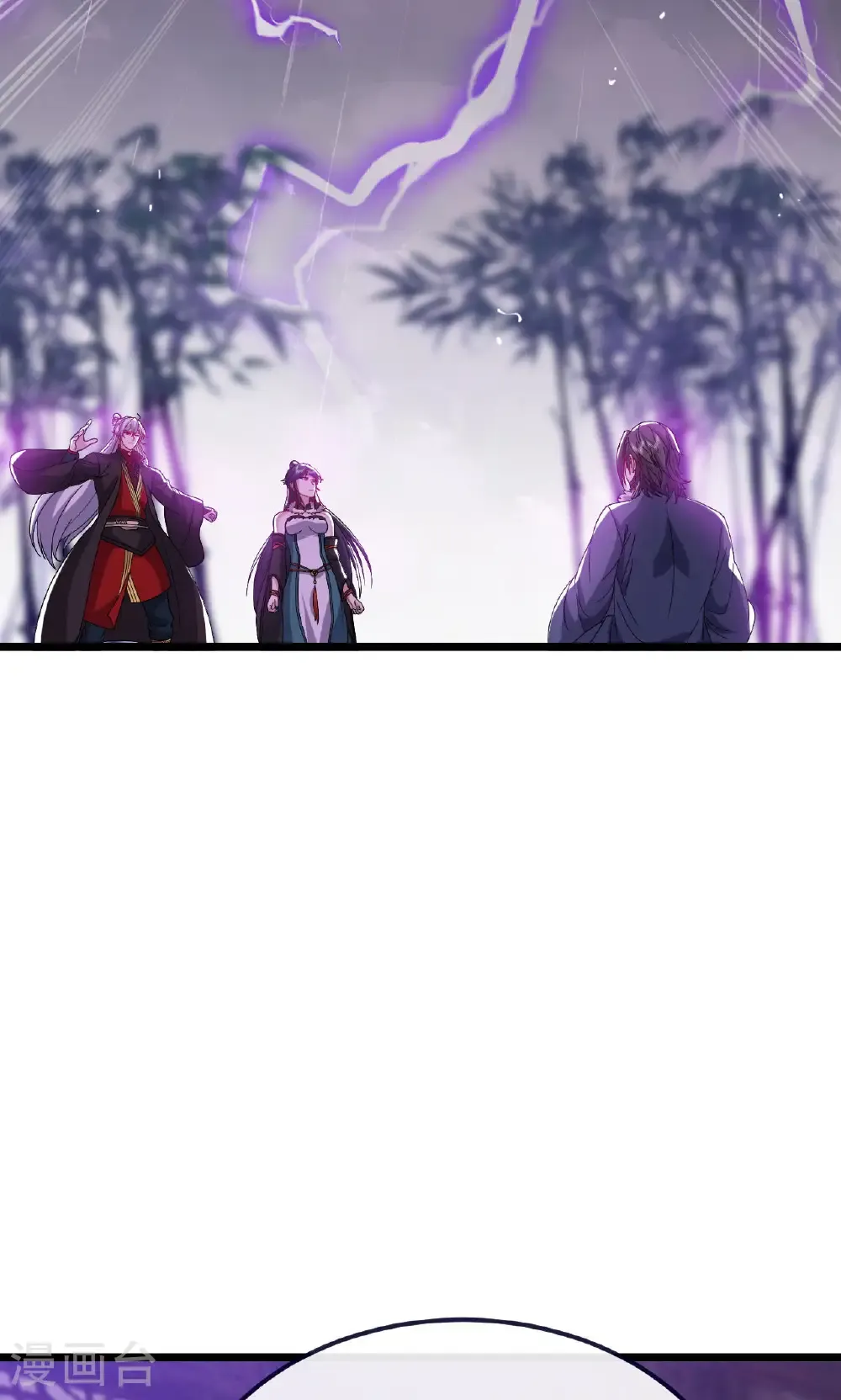 第759话 三个人情51
