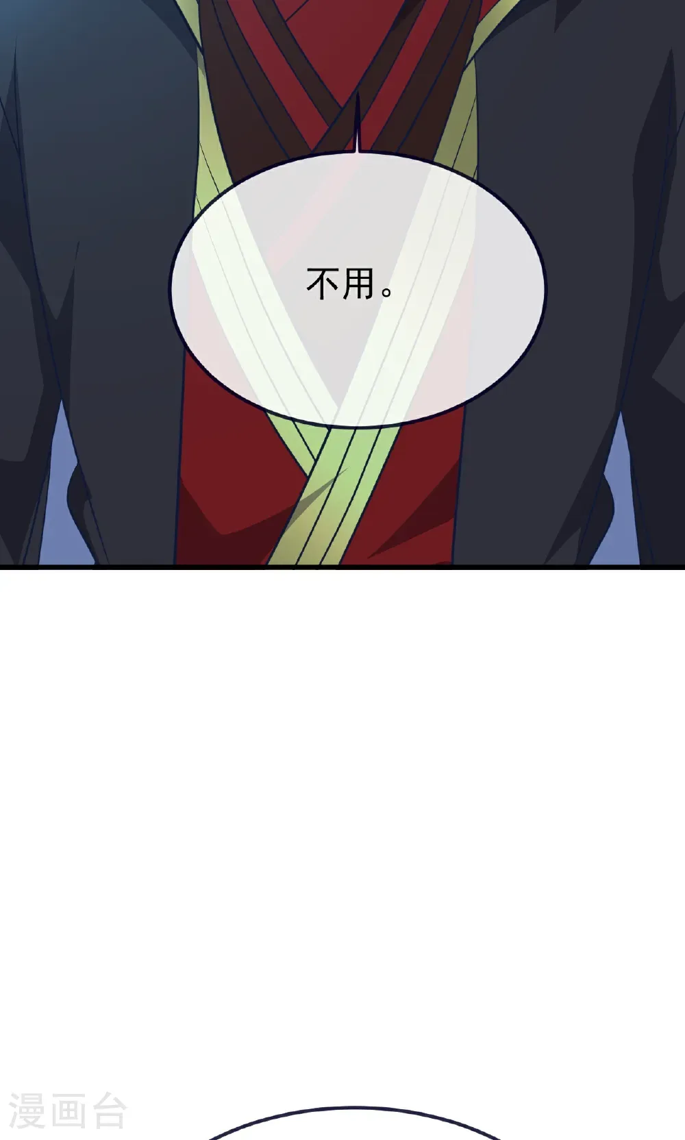 第757话 元神道伤44