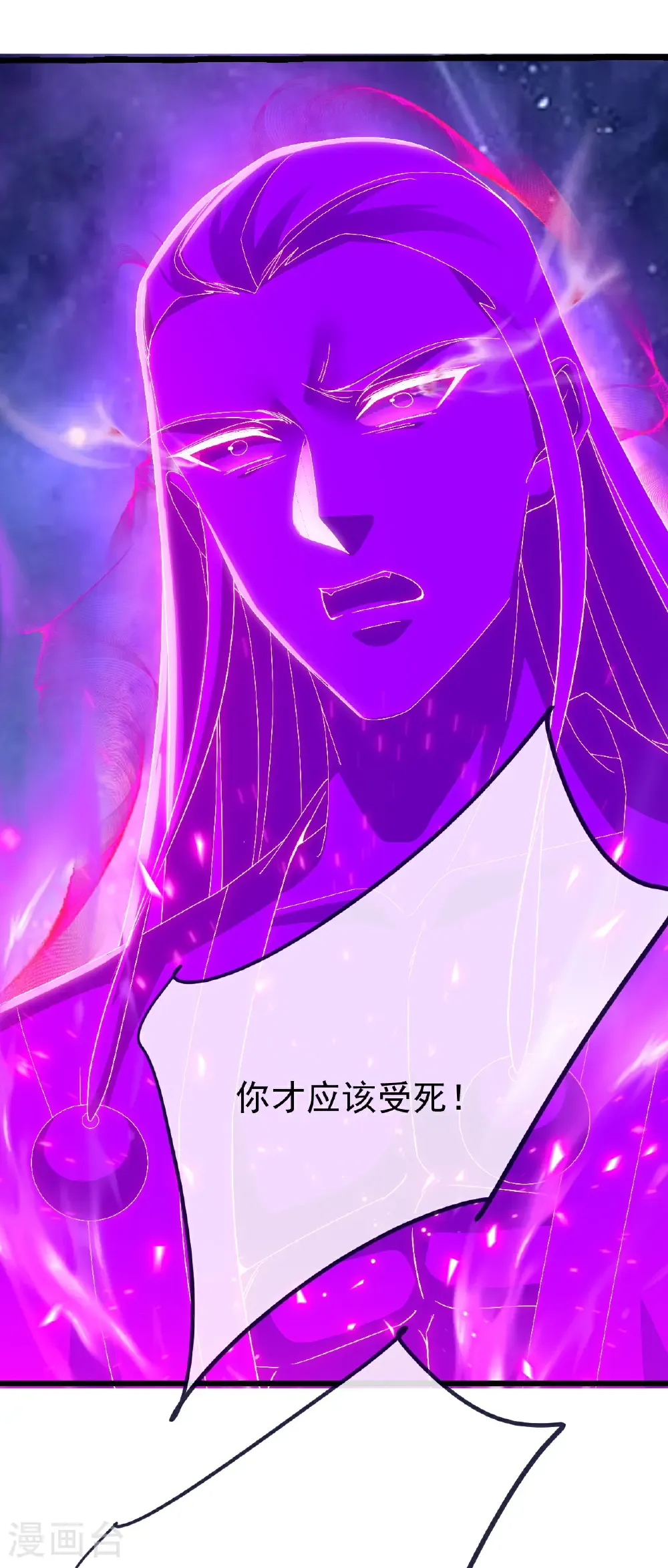 第764话 休想逃走13