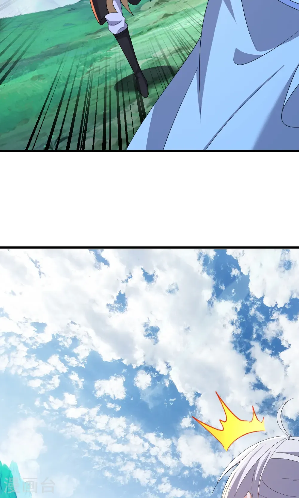 第756话 我不认识他2