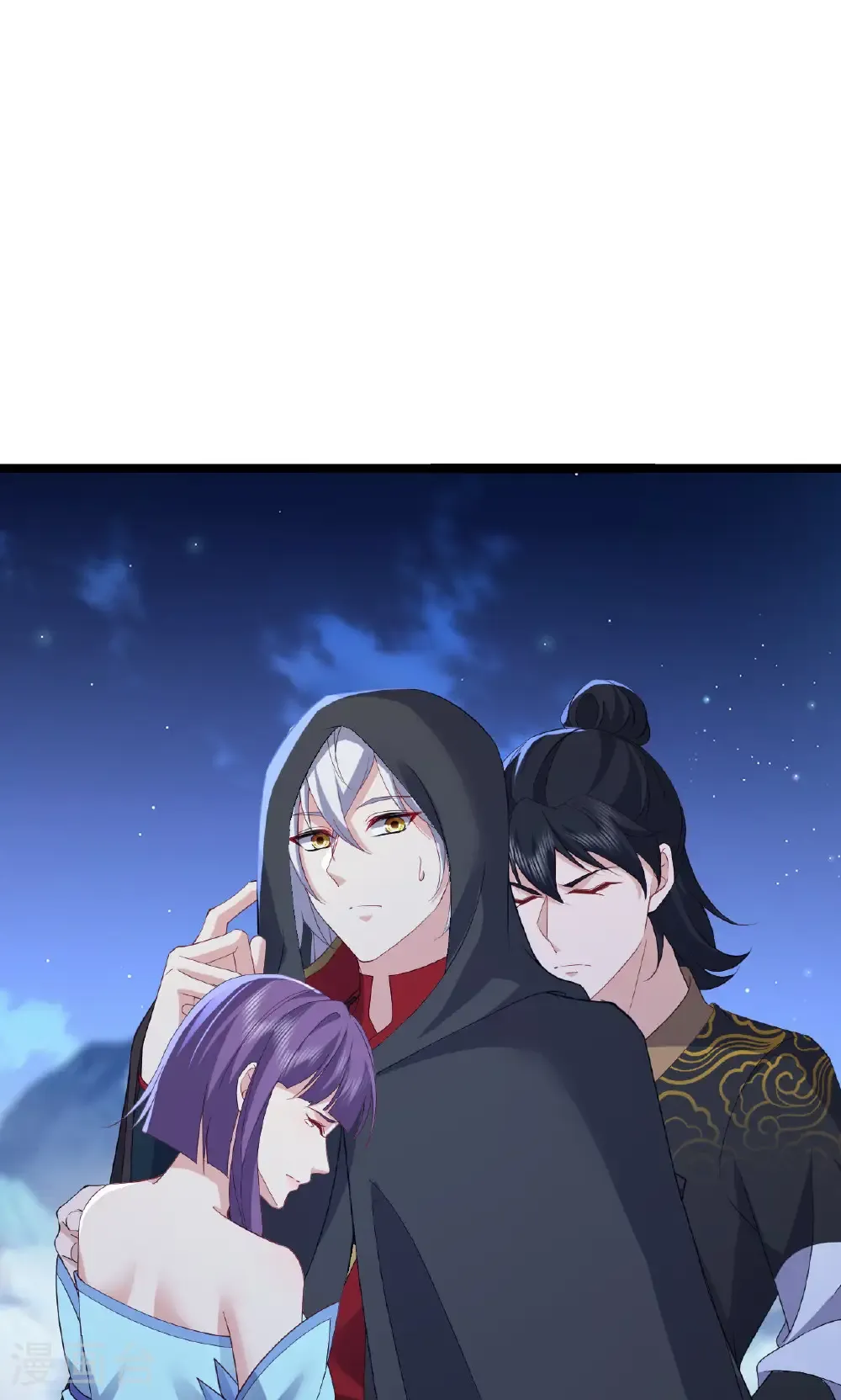 第770话 真哭了啊46