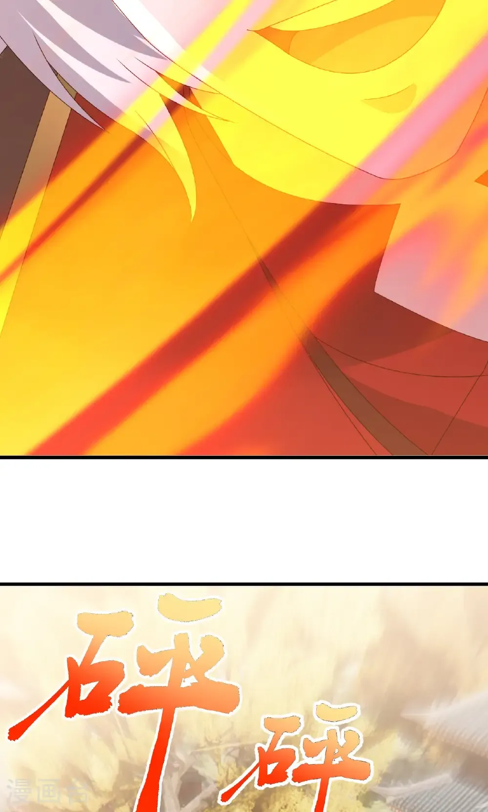 第766话 何为众生82