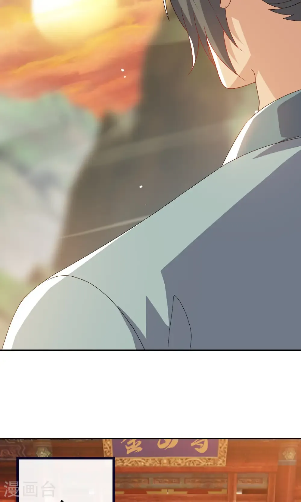 第766话 何为众生17