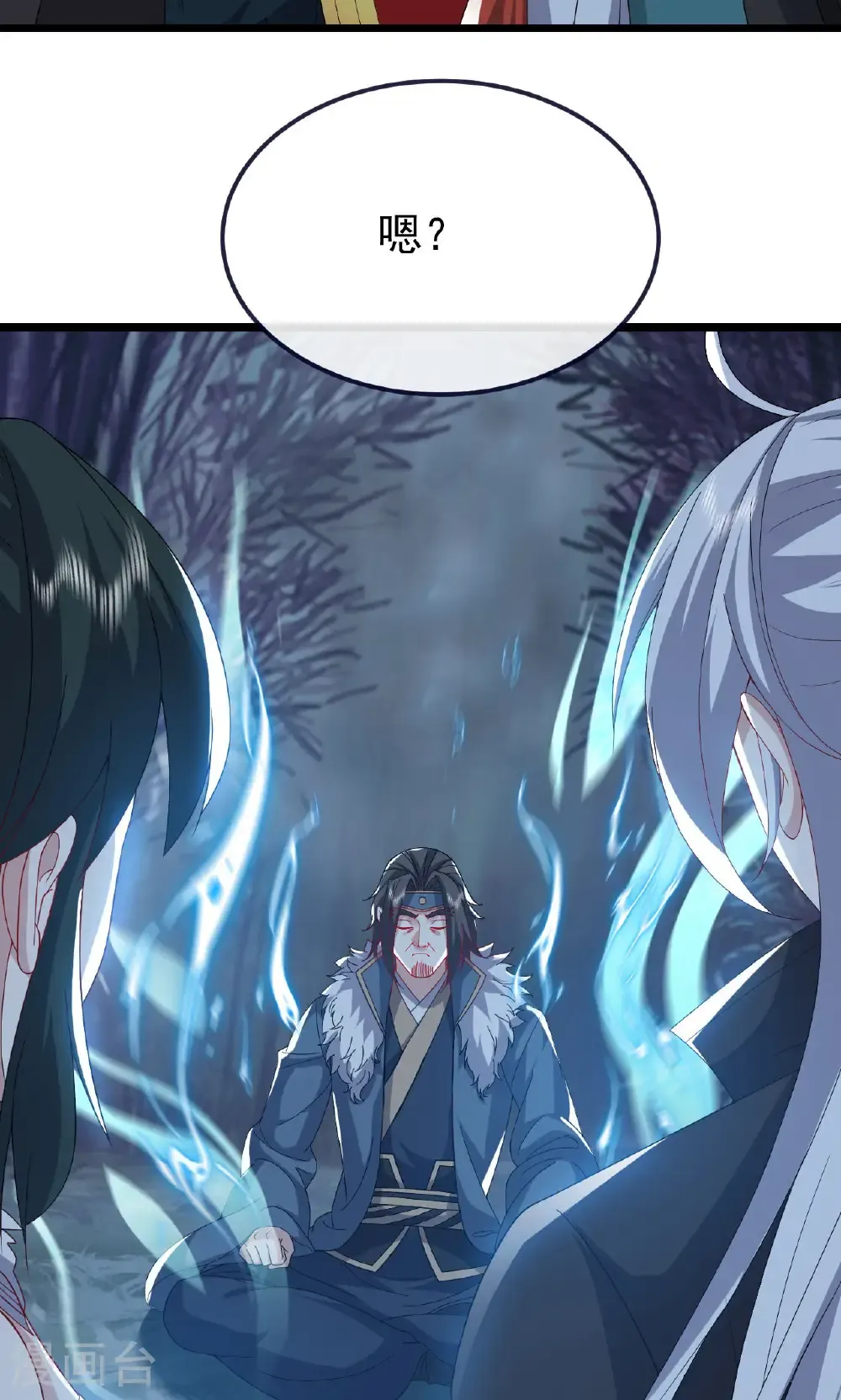 第759话 三个人情43