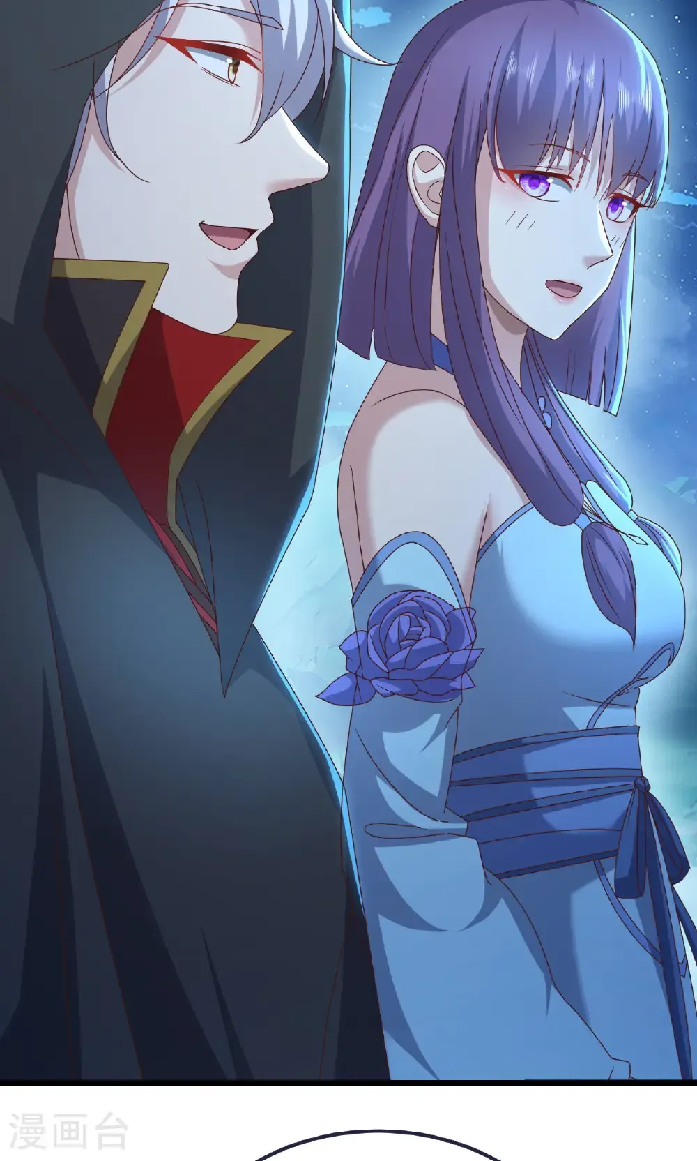 第770话 真哭了啊66